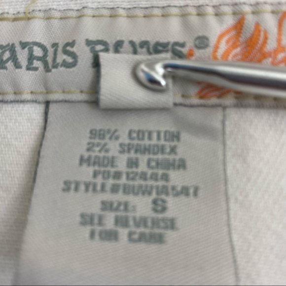 Paris Blues White Jean Vest with Raw Arms - Picture 11 of 15